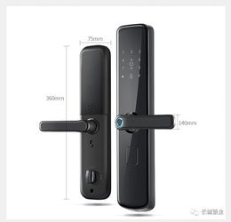 斜角度把手指紋鎖 升級(jí)防貓眼開(kāi)鎖功能，守護(hù)家門(mén)安全