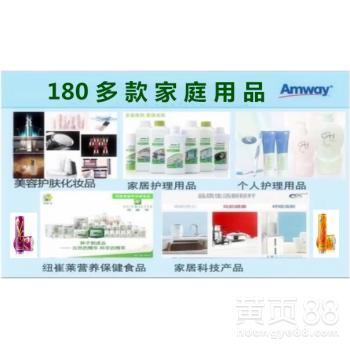 上海虹口安利沐浴露購(gòu)買指南 滋潤(rùn)肌膚，價(jià)格優(yōu)惠，家居護(hù)理首選