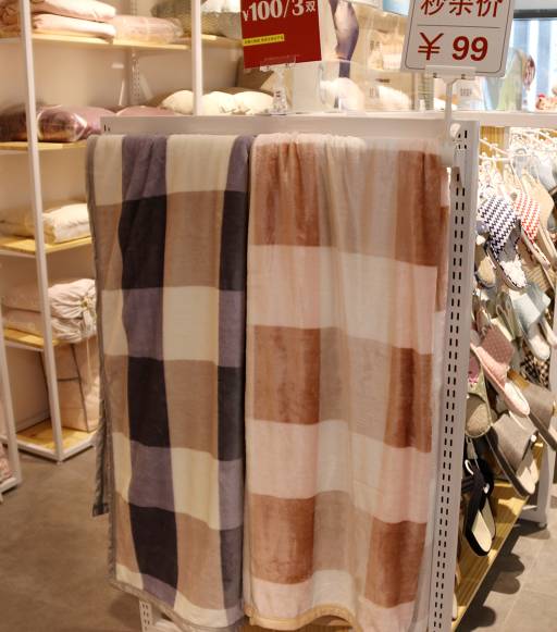 開學(xué)季健康指南 精選床上用品與家居護理，伴你安心成長